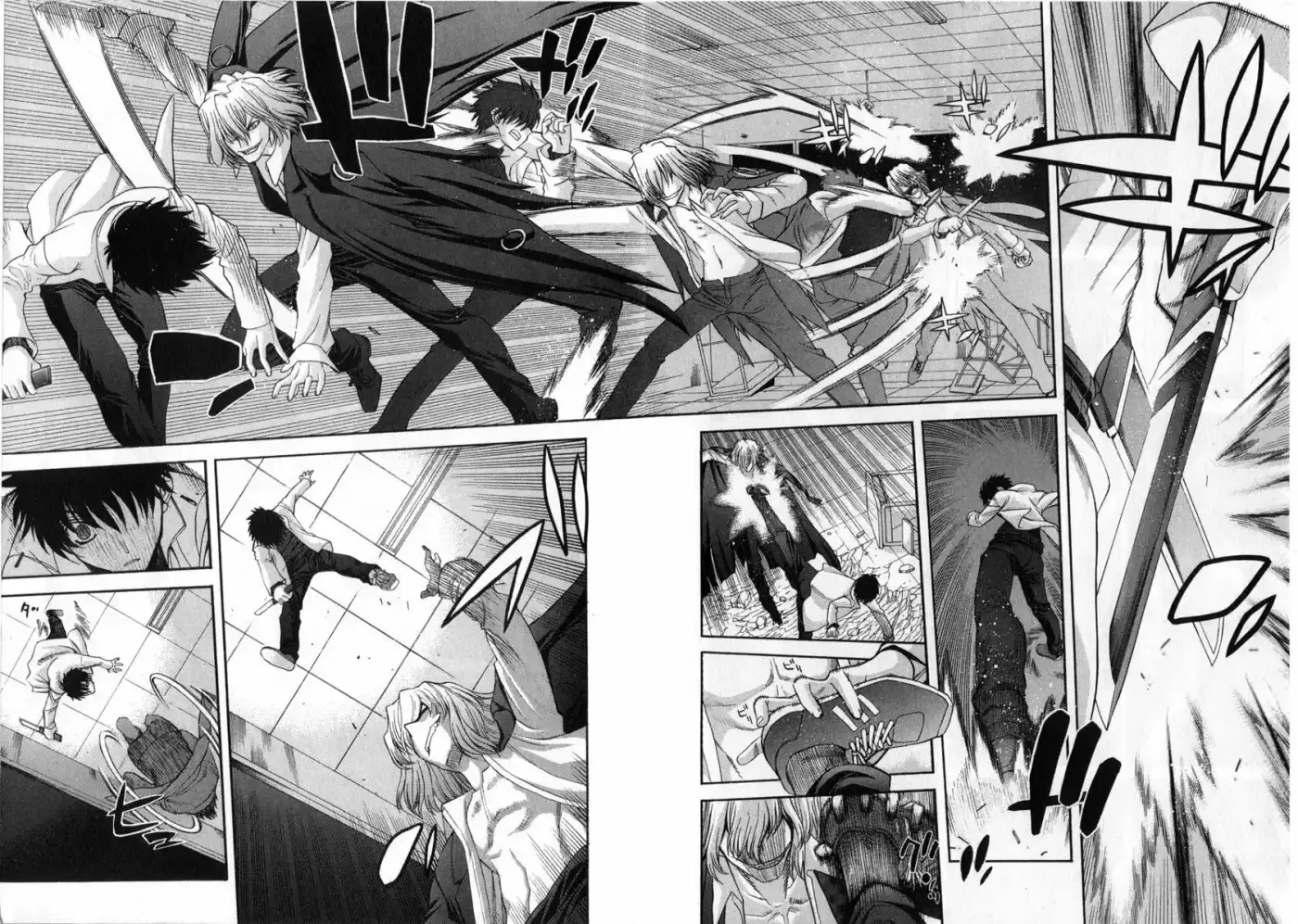 Shingetsutan Tsukihime capítulo 60, página 21
