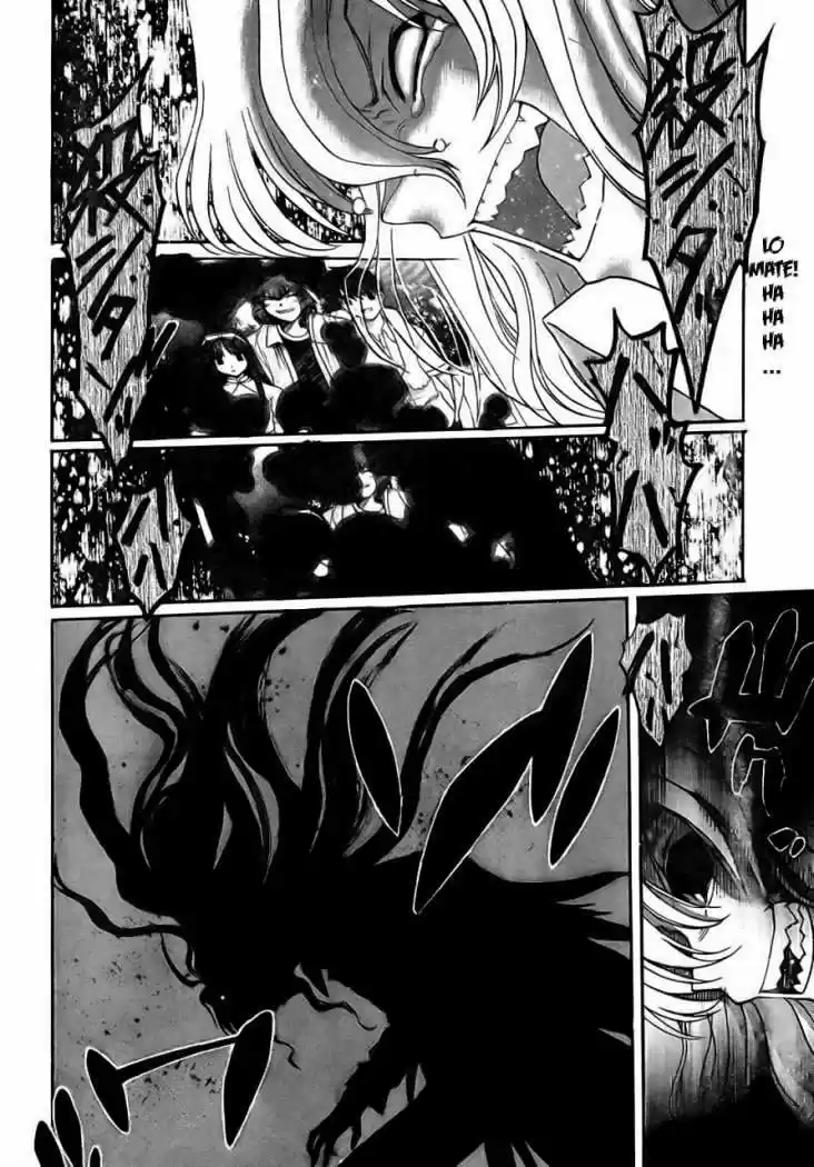 Shingetsutan Tsukihime capítulo 61, página 21