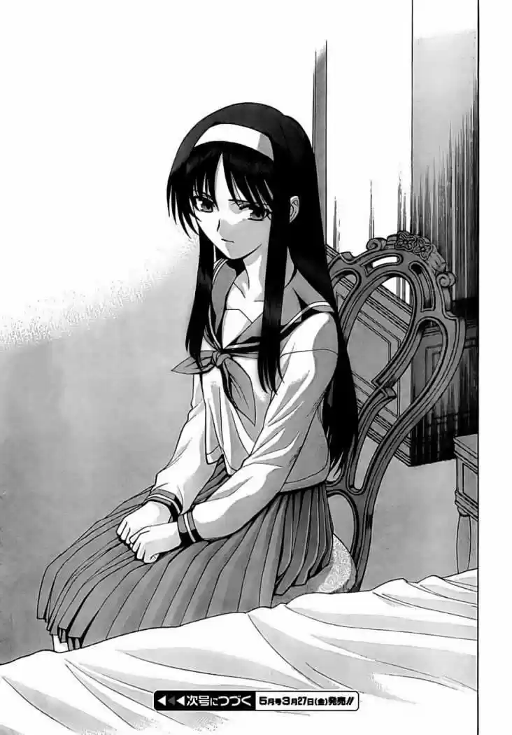 Shingetsutan Tsukihime capítulo 61, página 34