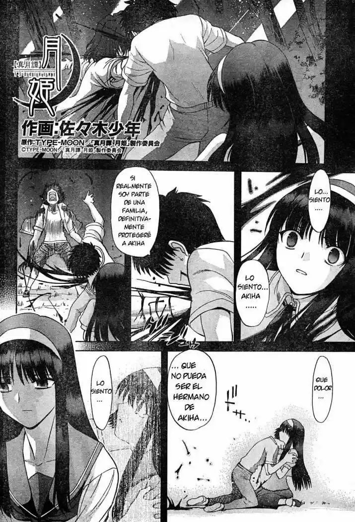 Shingetsutan Tsukihime capítulo 63, página 2