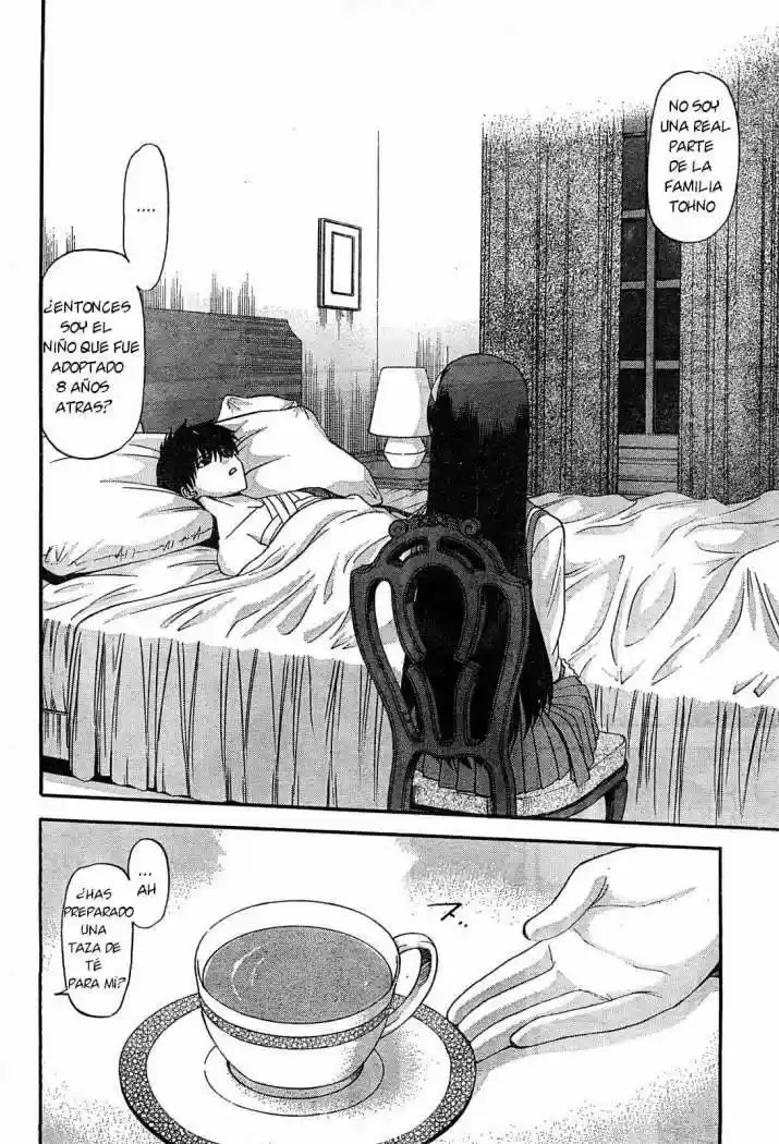 Shingetsutan Tsukihime capítulo 63, página 6