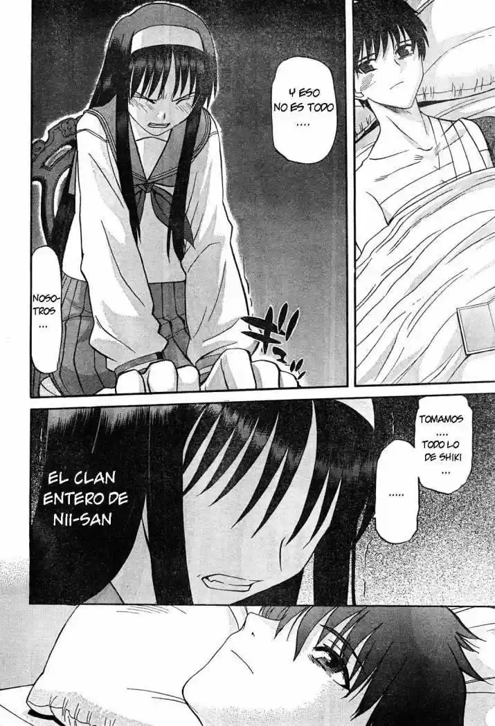 Shingetsutan Tsukihime capítulo 63, página 17