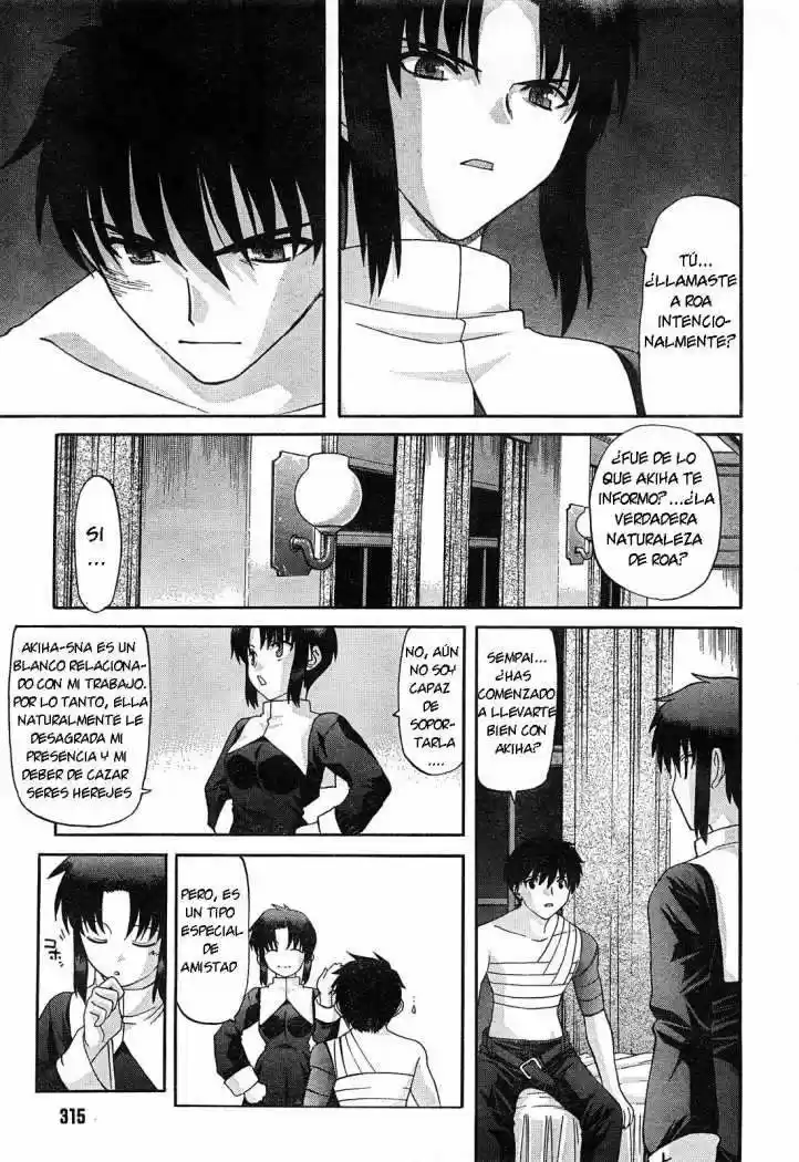 Shingetsutan Tsukihime capítulo 64, página 3