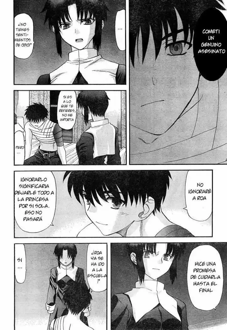 Shingetsutan Tsukihime capítulo 64, página 9