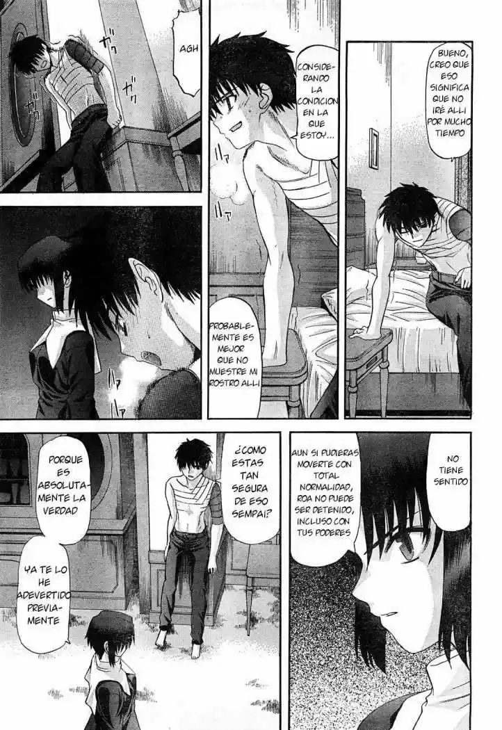 Shingetsutan Tsukihime capítulo 64, página 10
