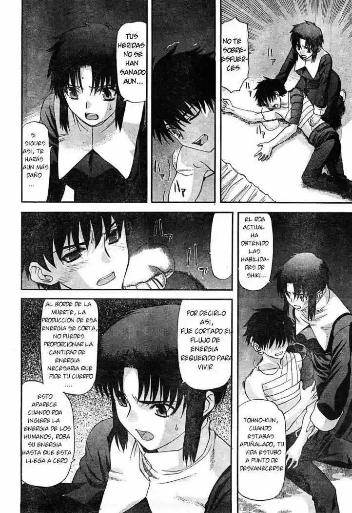 Shingetsutan Tsukihime capítulo 64, página 13