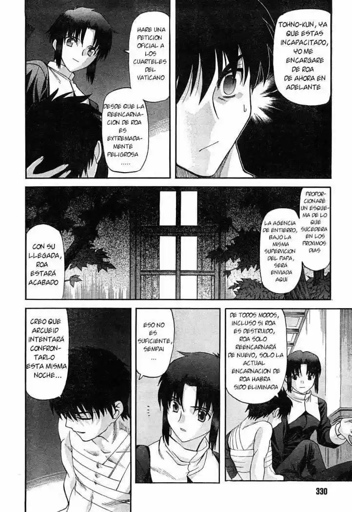 Shingetsutan Tsukihime capítulo 64, página 15