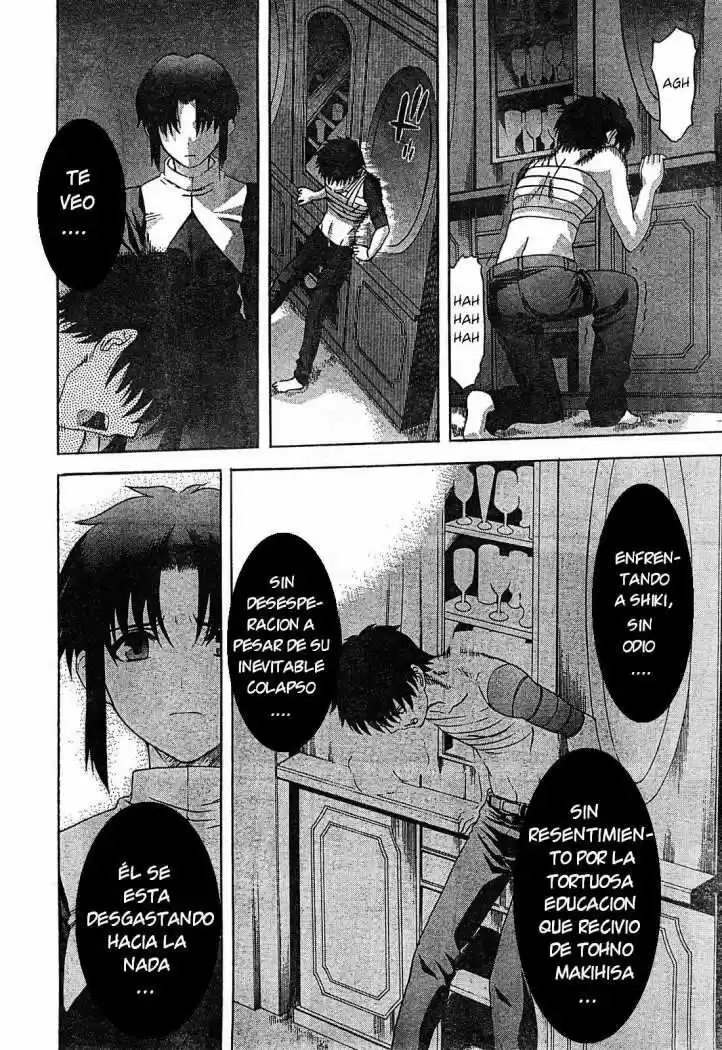 Shingetsutan Tsukihime capítulo 64, página 17