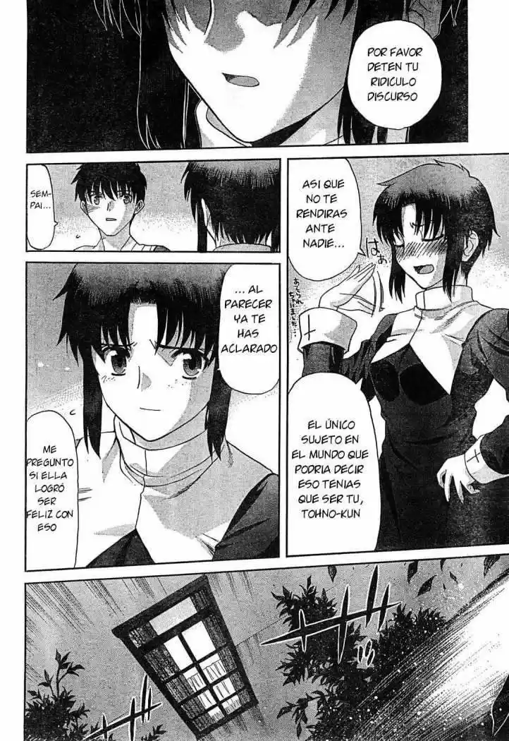 Shingetsutan Tsukihime capítulo 64, página 25