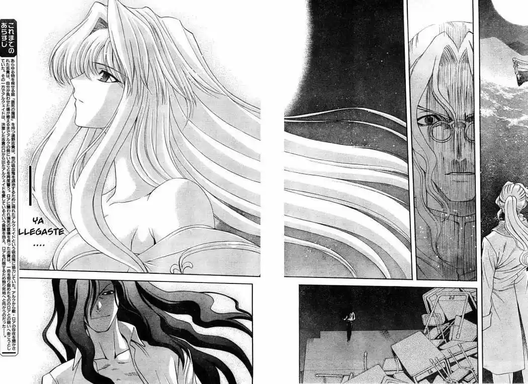 Shingetsutan Tsukihime capítulo 65, página 2