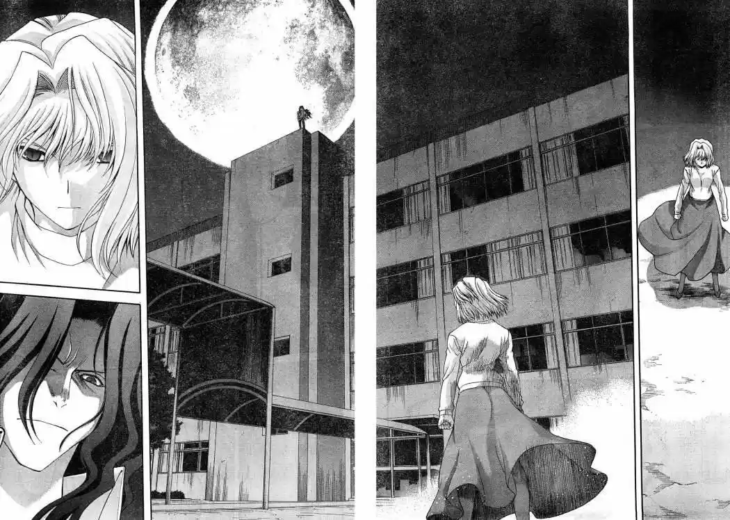 Shingetsutan Tsukihime capítulo 65, página 3