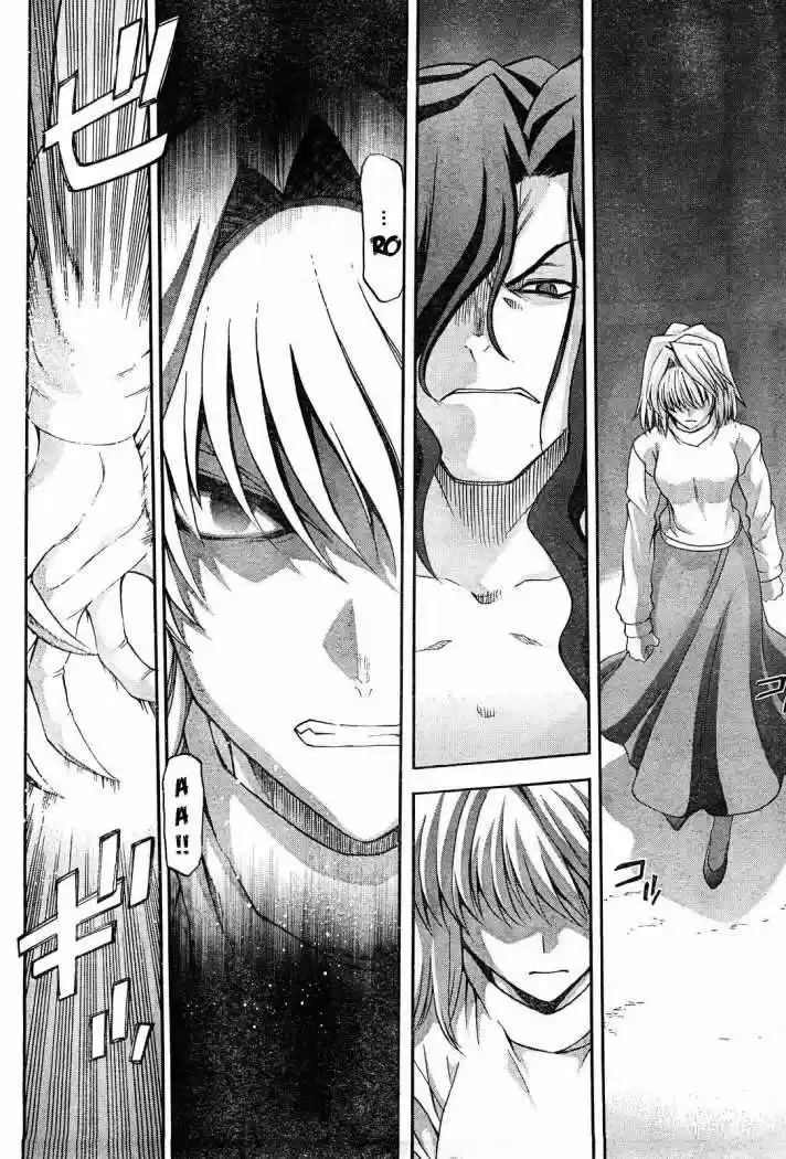 Shingetsutan Tsukihime capítulo 65, página 6