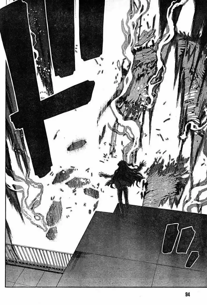Shingetsutan Tsukihime capítulo 65, página 8