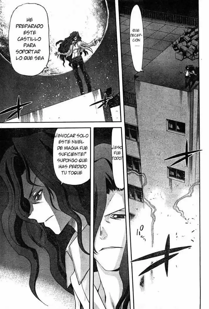 Shingetsutan Tsukihime capítulo 65, página 9
