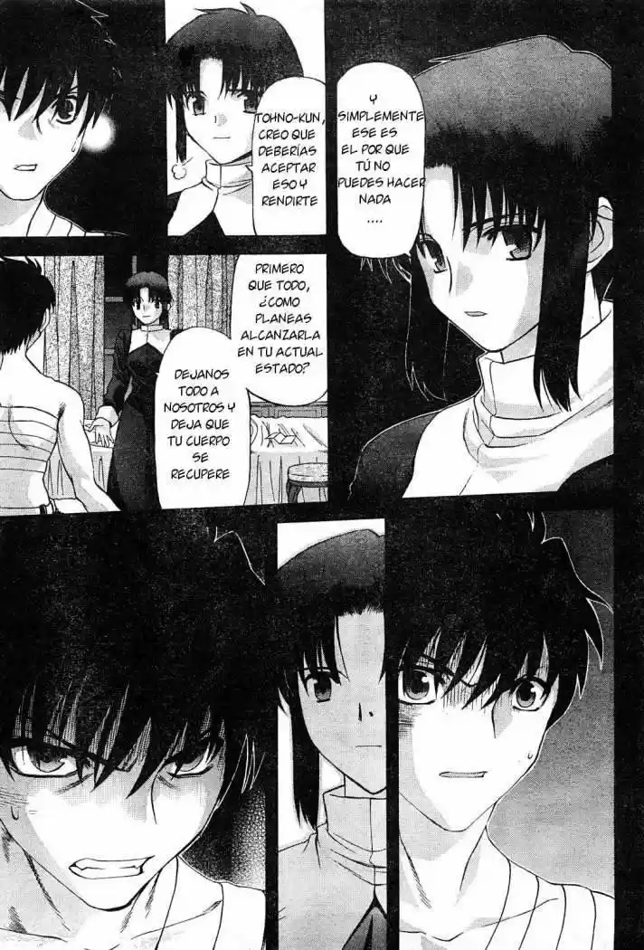 Shingetsutan Tsukihime capítulo 65, página 16