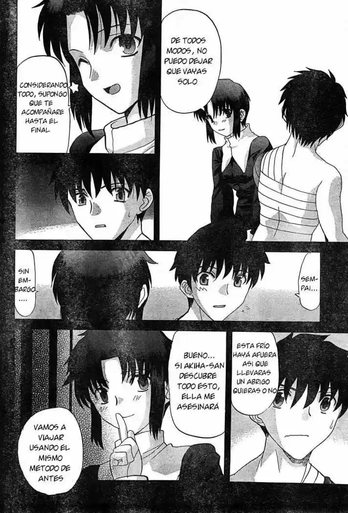 Shingetsutan Tsukihime capítulo 65, página 21