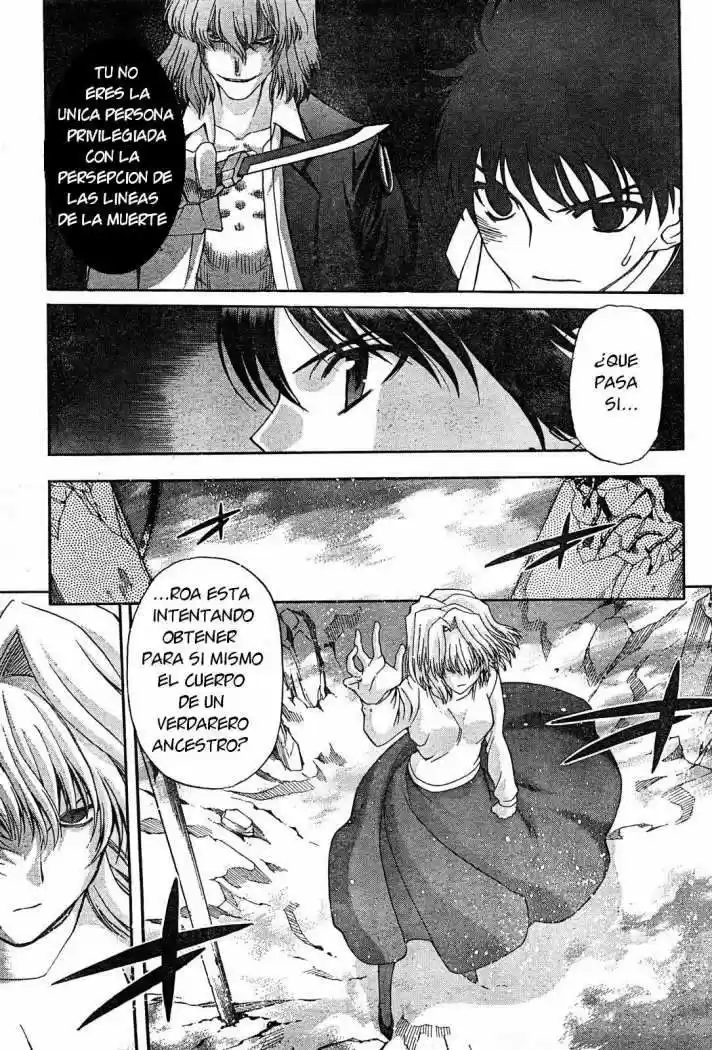 Shingetsutan Tsukihime capítulo 65, página 24