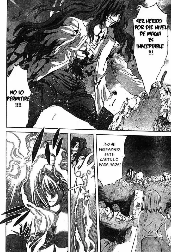 Shingetsutan Tsukihime capítulo 65, página 26