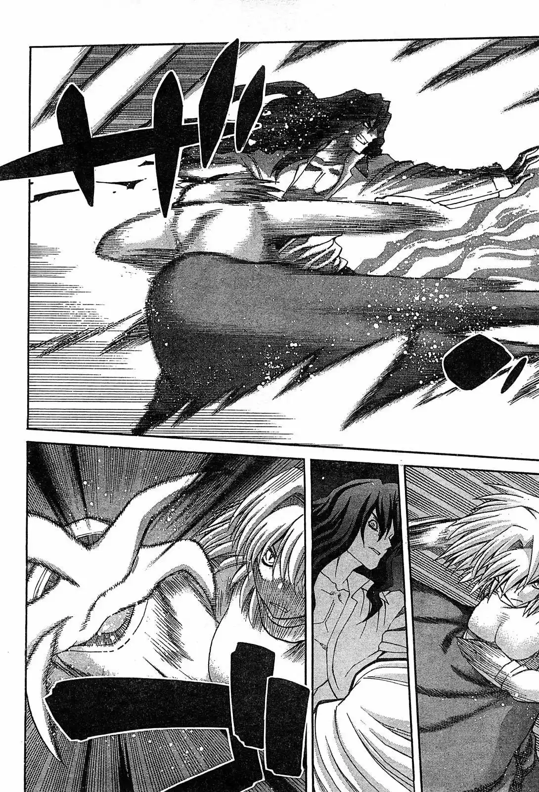 Shingetsutan Tsukihime capítulo 66, página 5