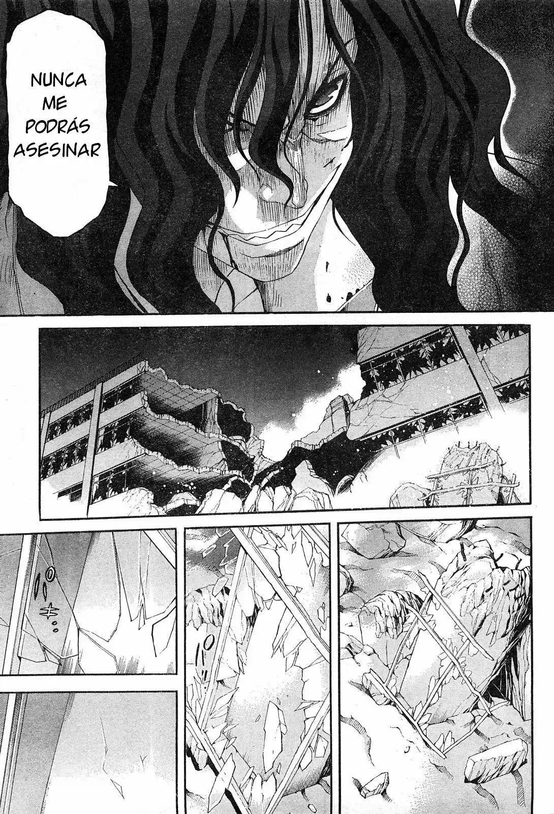 Shingetsutan Tsukihime capítulo 66, página 10