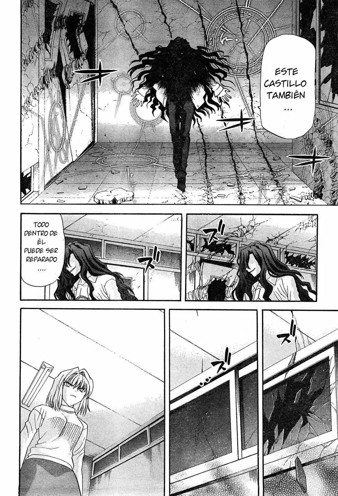 Shingetsutan Tsukihime capítulo 66, página 21