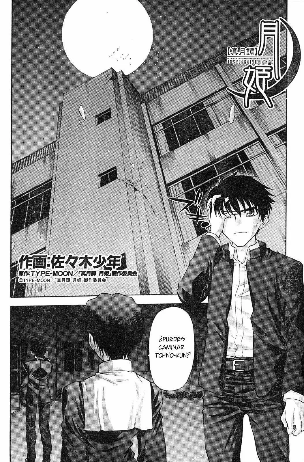 Shingetsutan Tsukihime capítulo 67, página 2