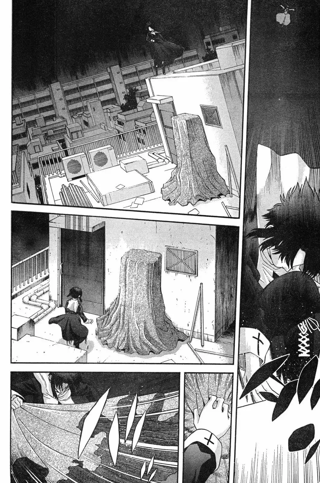 Shingetsutan Tsukihime capítulo 67, página 8