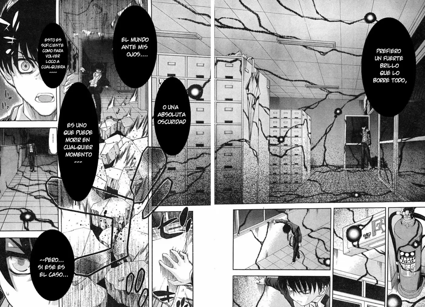 Shingetsutan Tsukihime capítulo 67, página 12