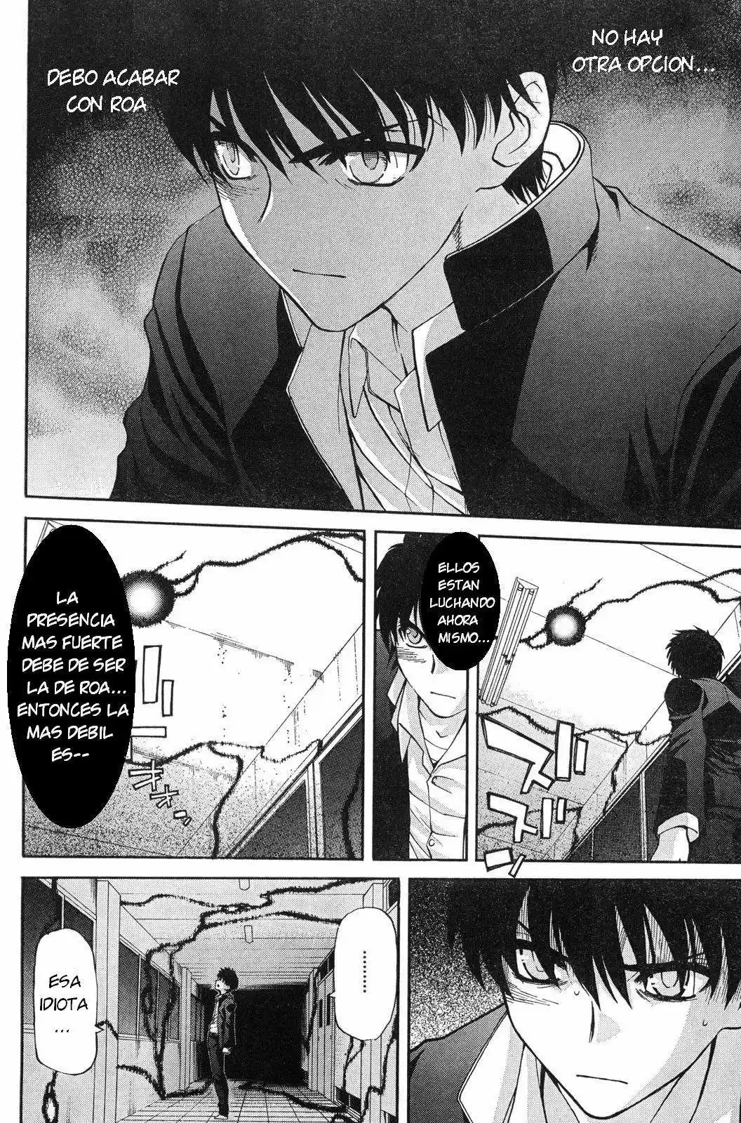 Shingetsutan Tsukihime capítulo 67, página 13