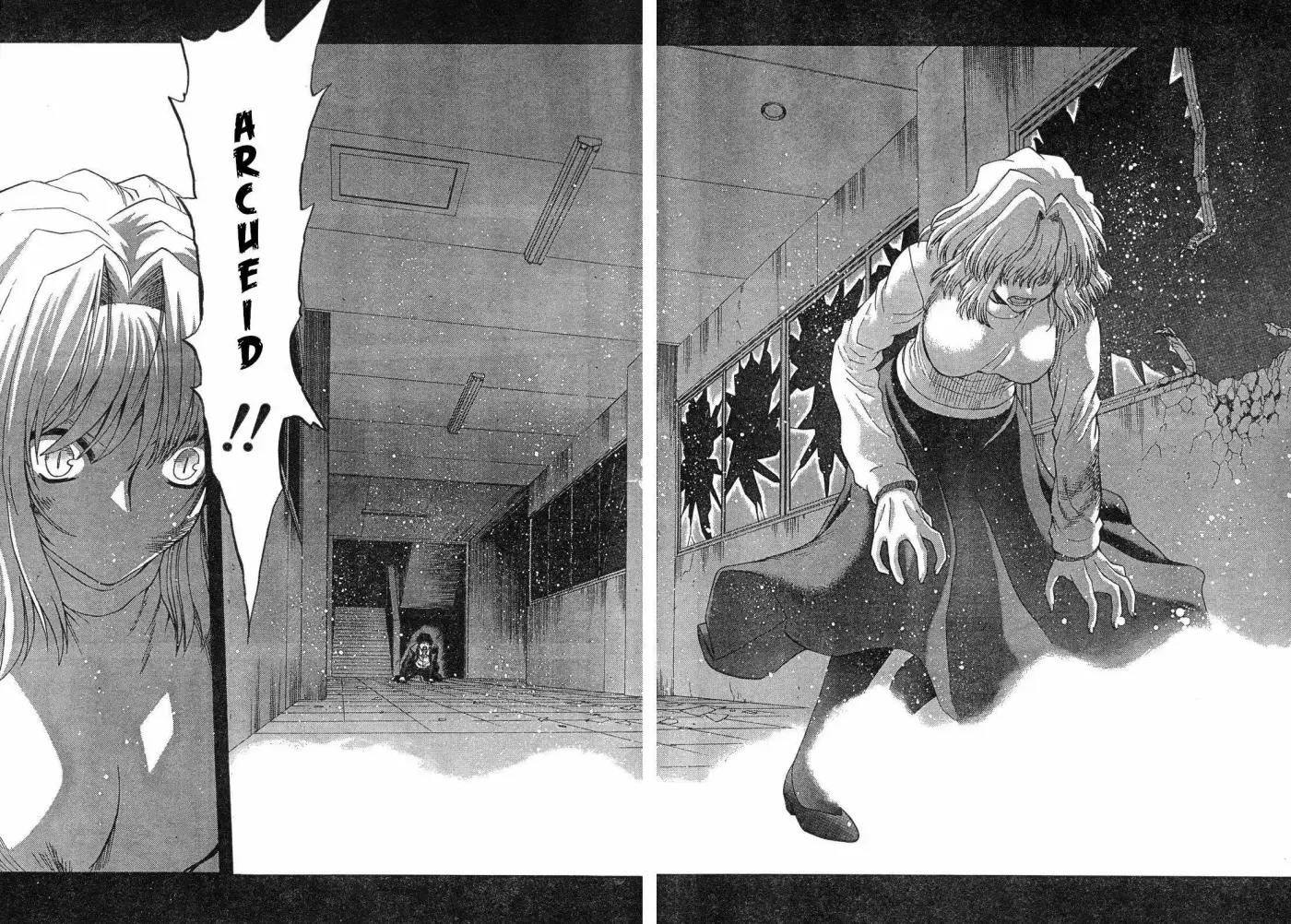 Shingetsutan Tsukihime capítulo 67, página 25
