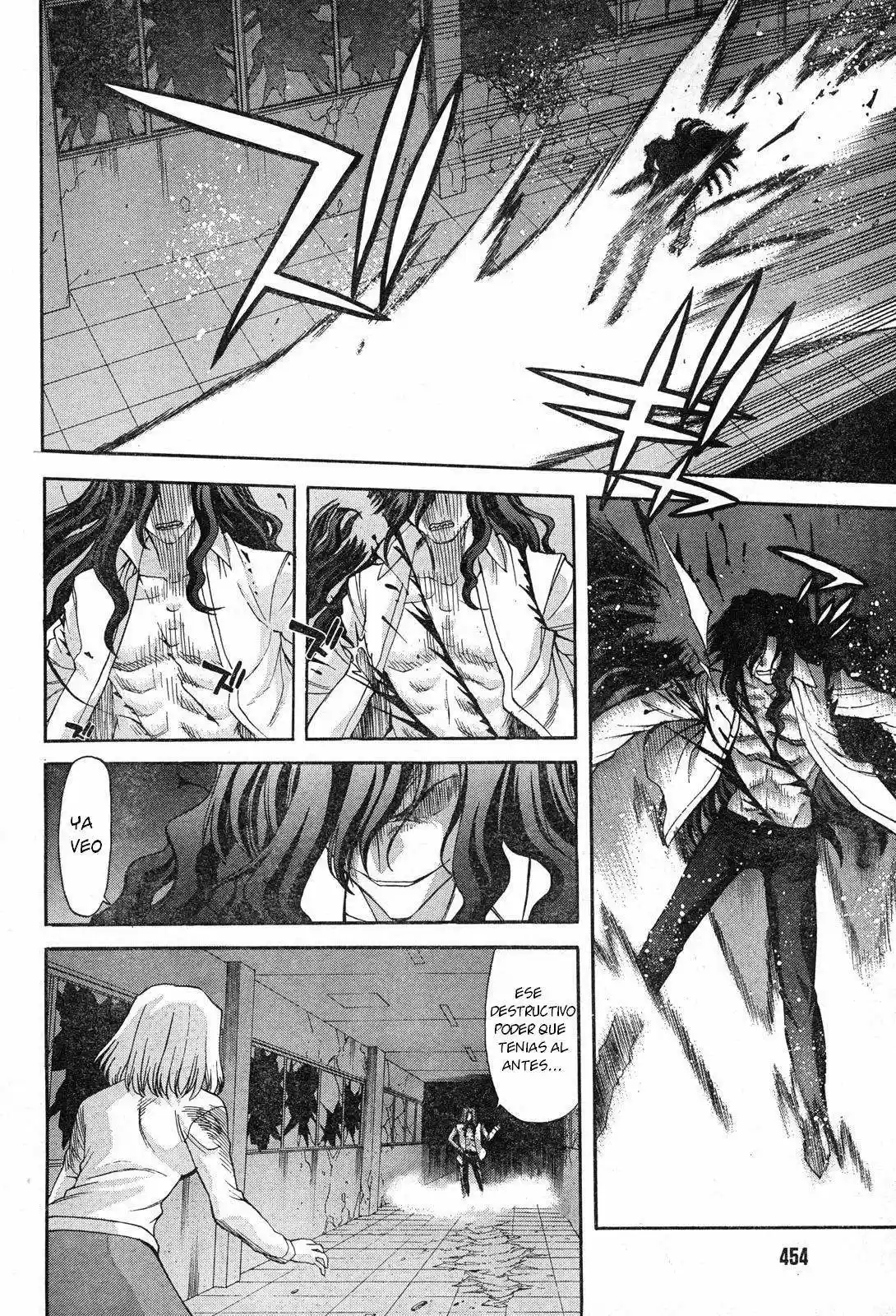 Shingetsutan Tsukihime capítulo 68, página 2