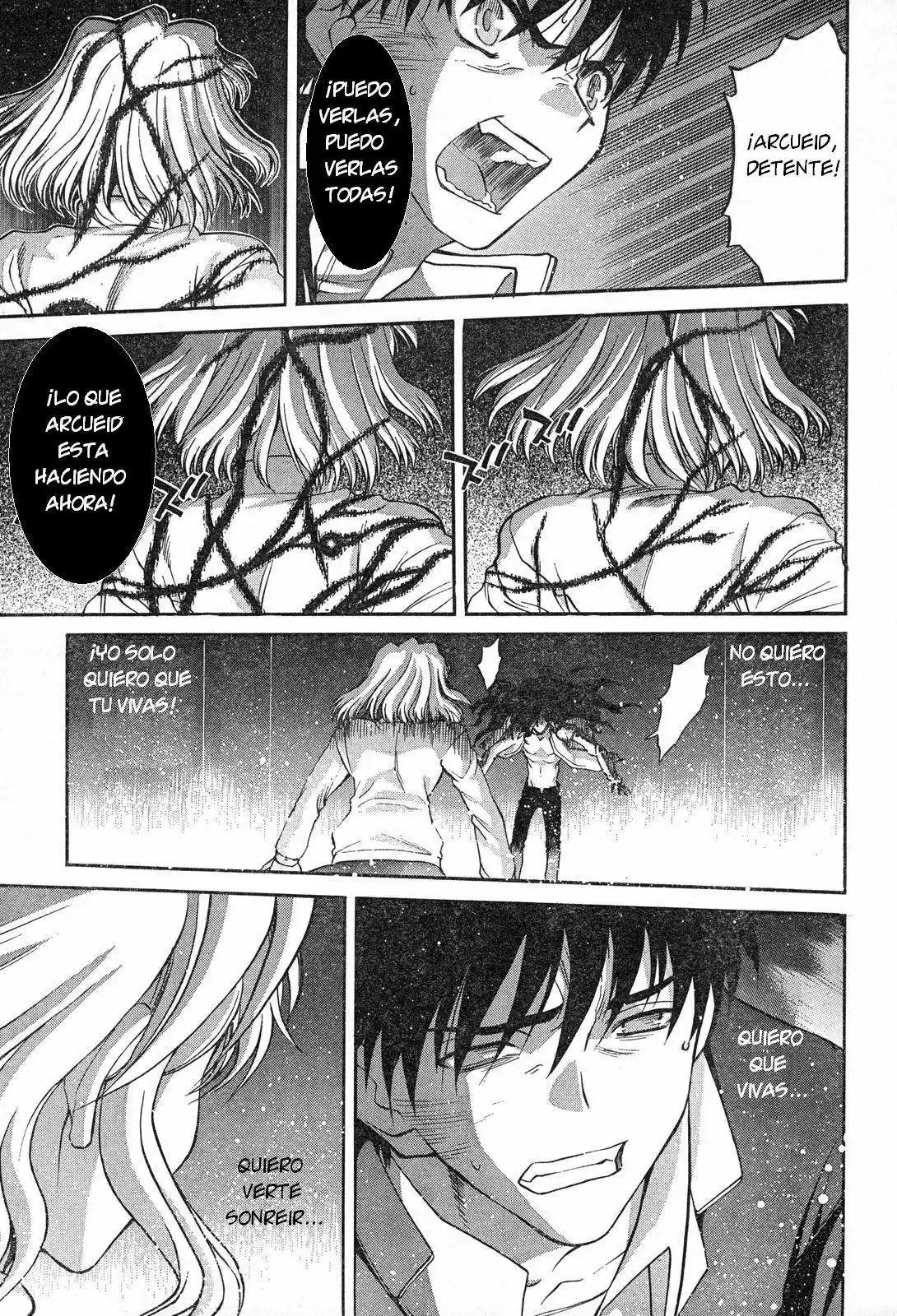 Shingetsutan Tsukihime capítulo 68, página 15