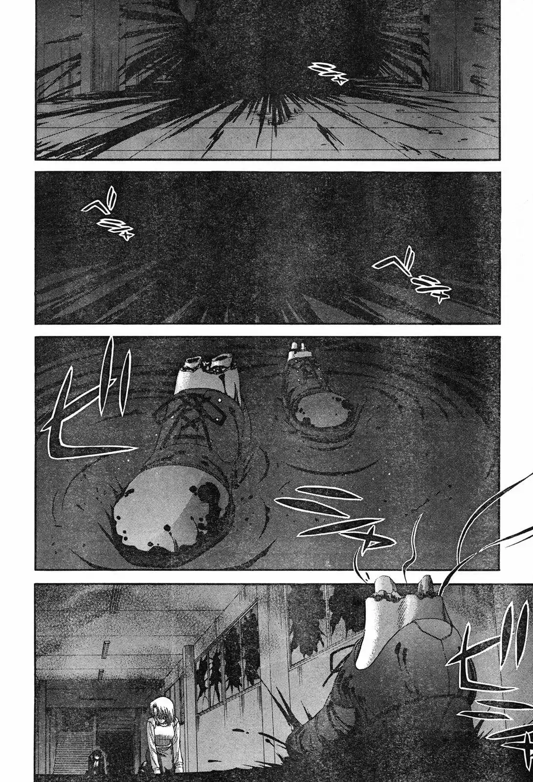 Shingetsutan Tsukihime capítulo 68, página 24