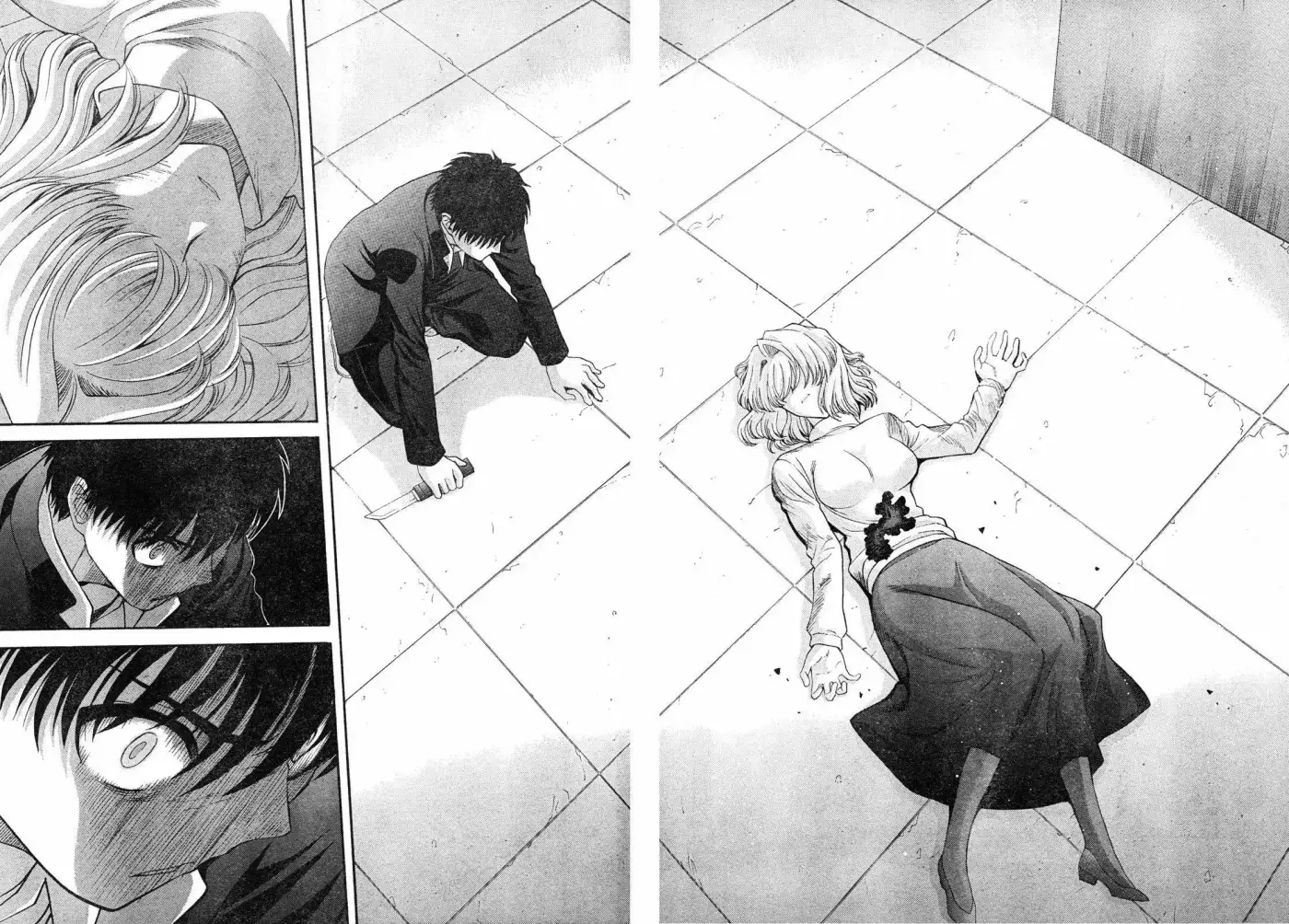 Shingetsutan Tsukihime capítulo 69, página 7