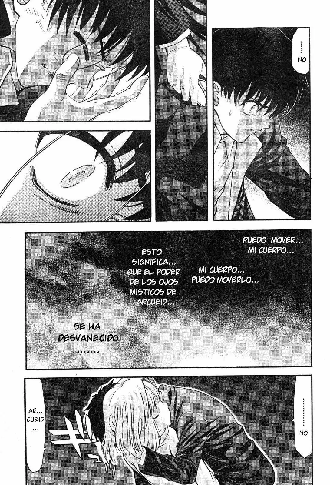 Shingetsutan Tsukihime capítulo 69, página 9