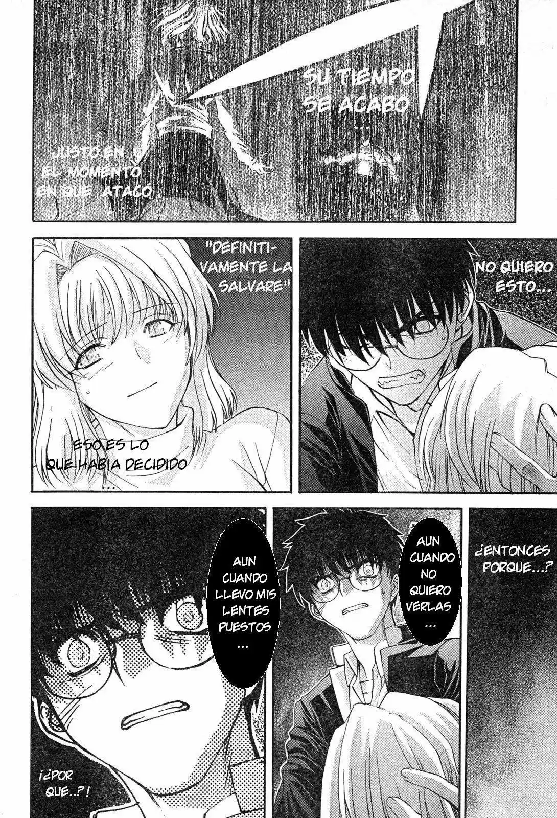 Shingetsutan Tsukihime capítulo 69, página 14