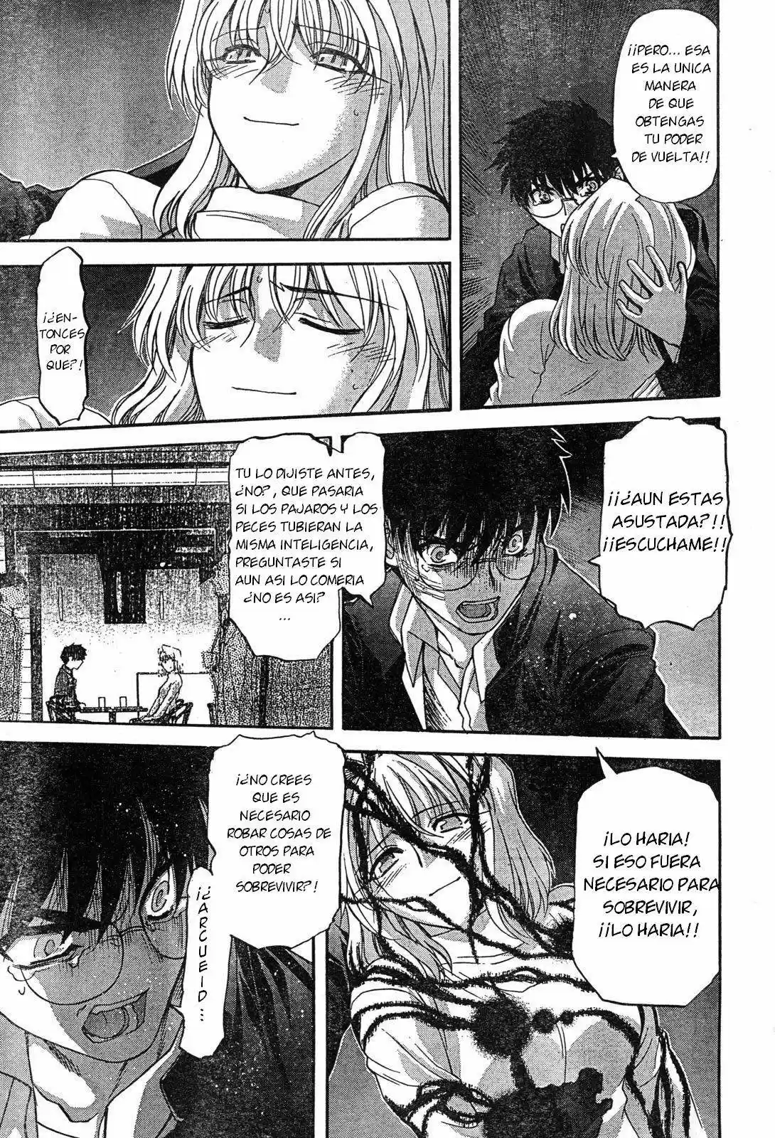 Shingetsutan Tsukihime capítulo 69, página 17