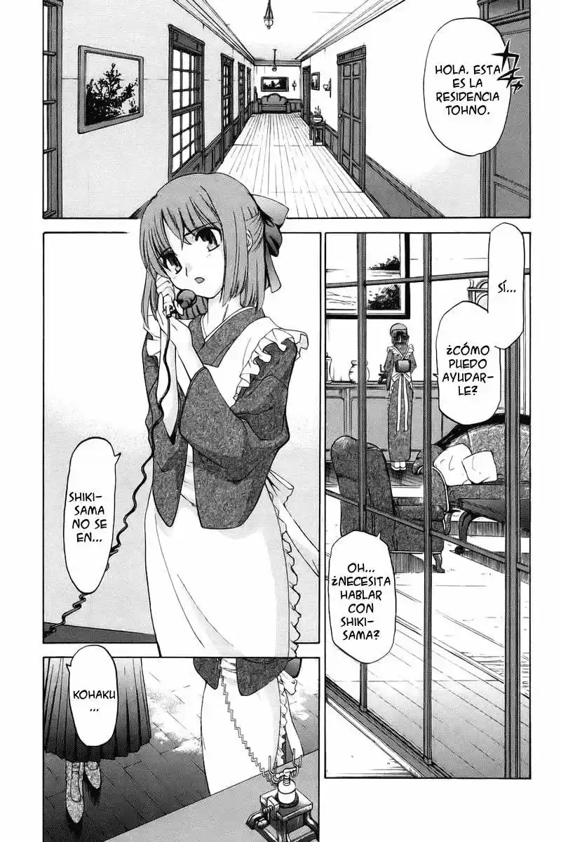 Shingetsutan Tsukihime capítulo 7, página 2