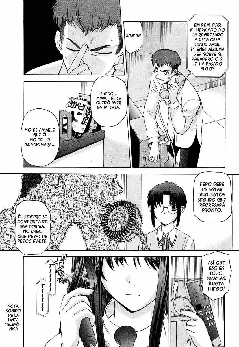 Shingetsutan Tsukihime capítulo 7, página 4