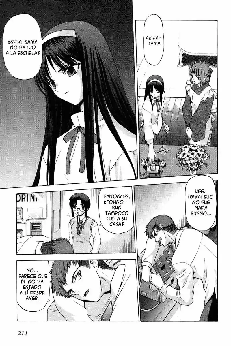 Shingetsutan Tsukihime capítulo 7, página 5