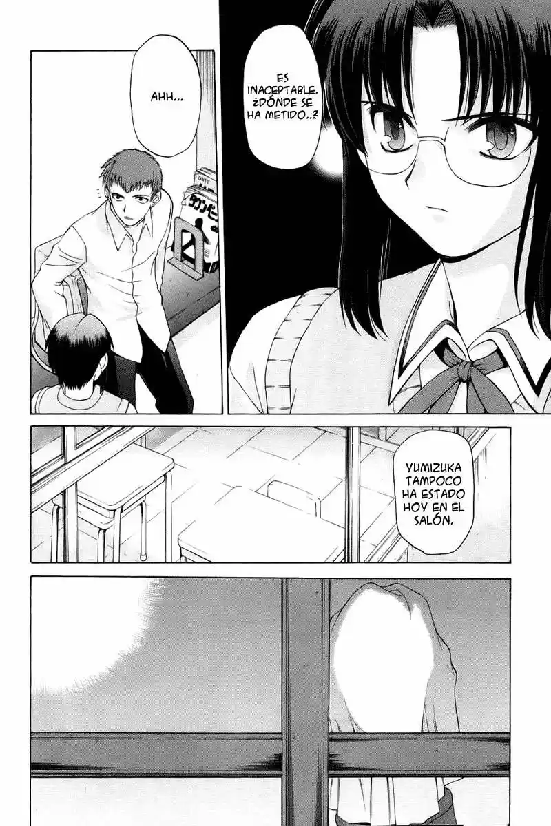 Shingetsutan Tsukihime capítulo 7, página 6