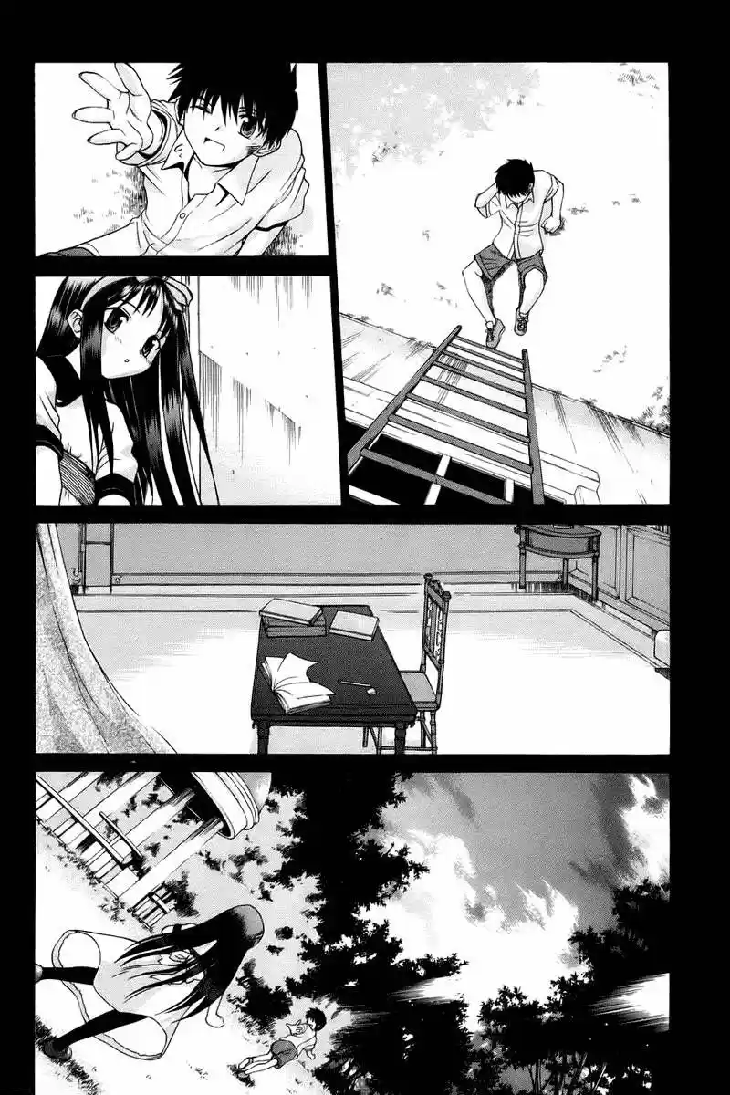 Shingetsutan Tsukihime capítulo 7, página 11