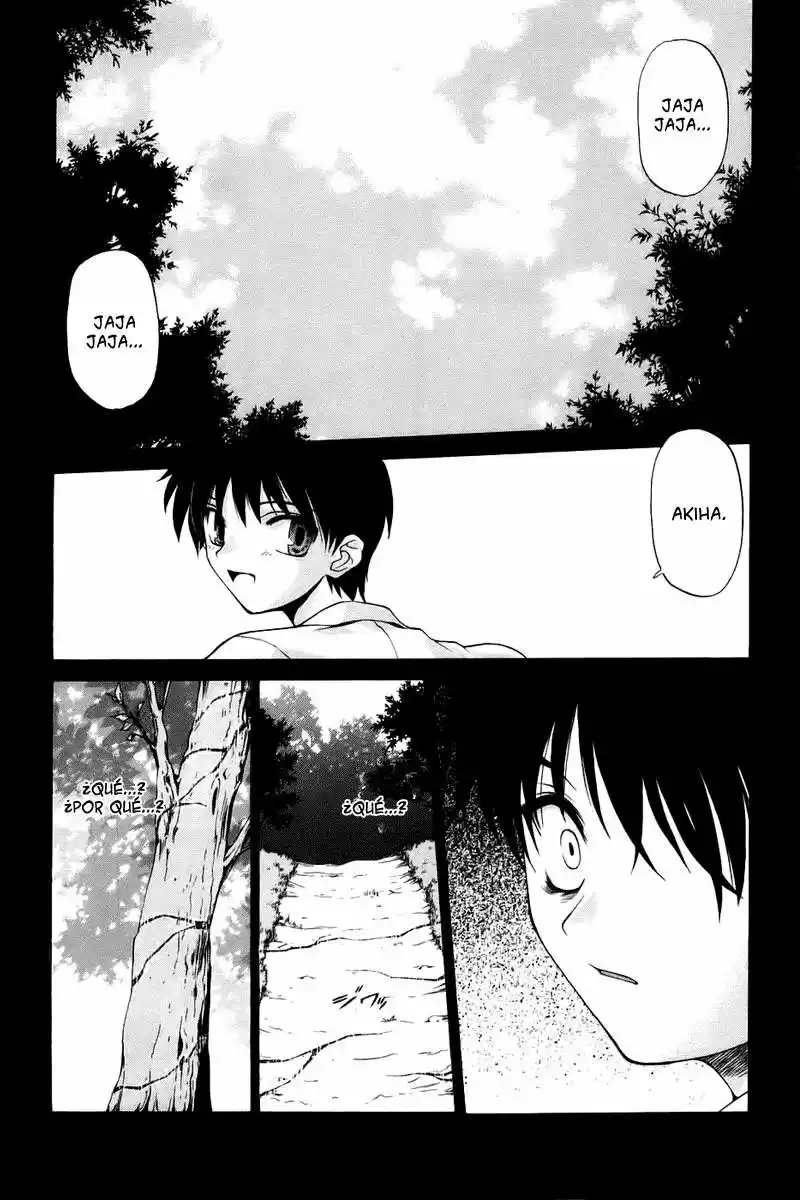 Shingetsutan Tsukihime capítulo 7, página 12