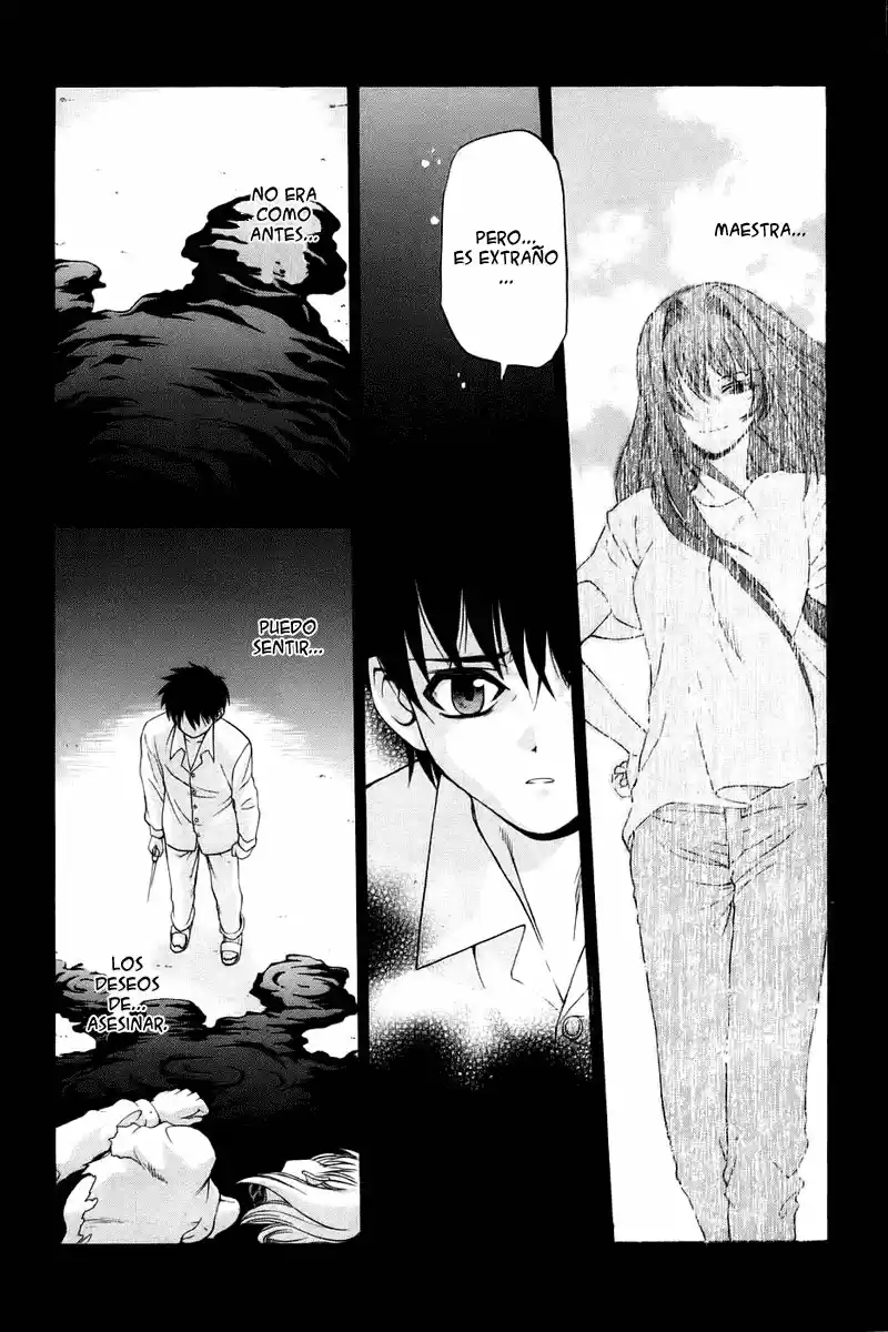 Shingetsutan Tsukihime capítulo 7, página 14