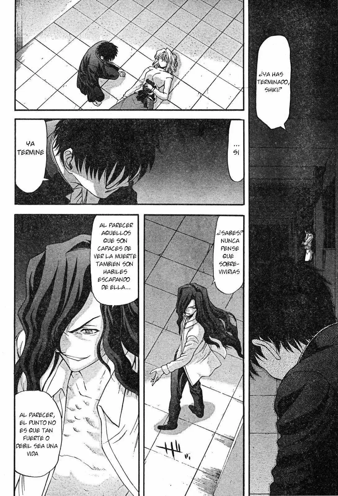 Shingetsutan Tsukihime capítulo 70, página 5