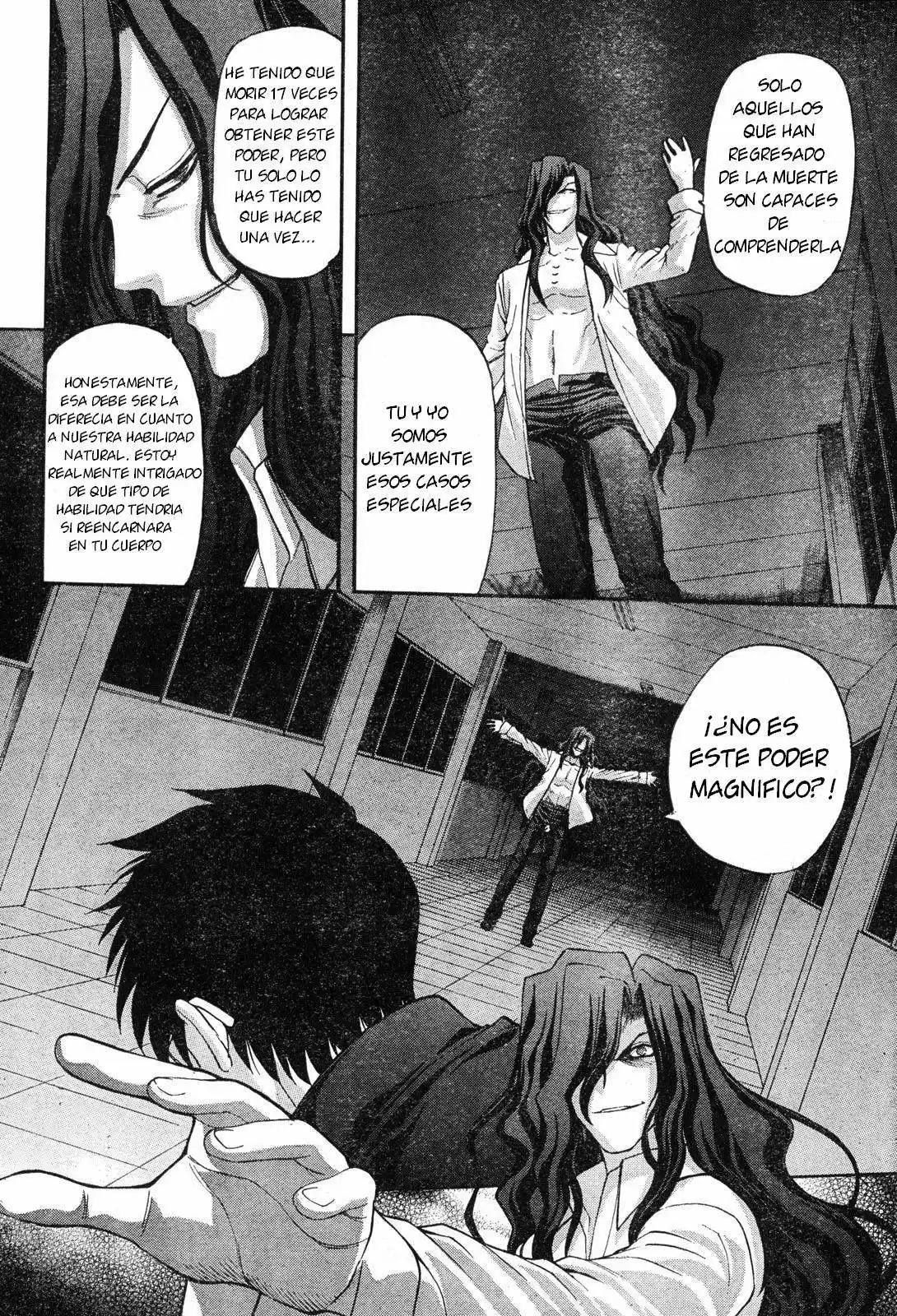 Shingetsutan Tsukihime capítulo 70, página 7