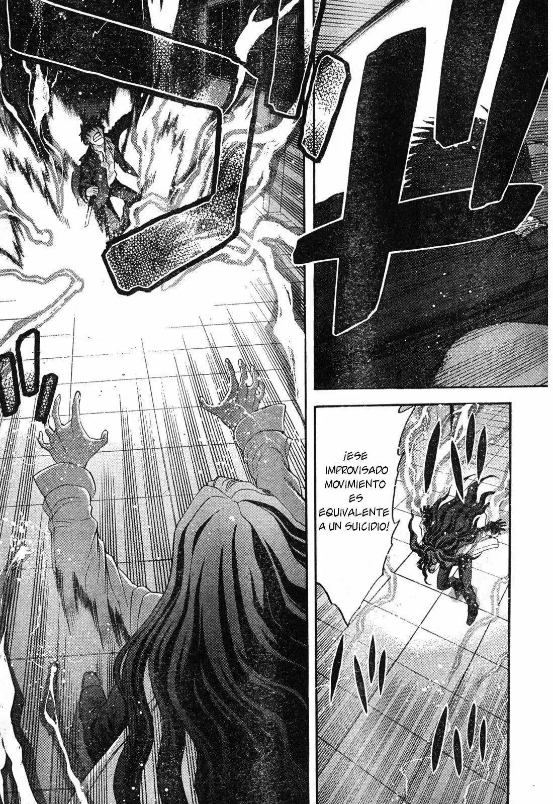 Shingetsutan Tsukihime capítulo 70, página 16