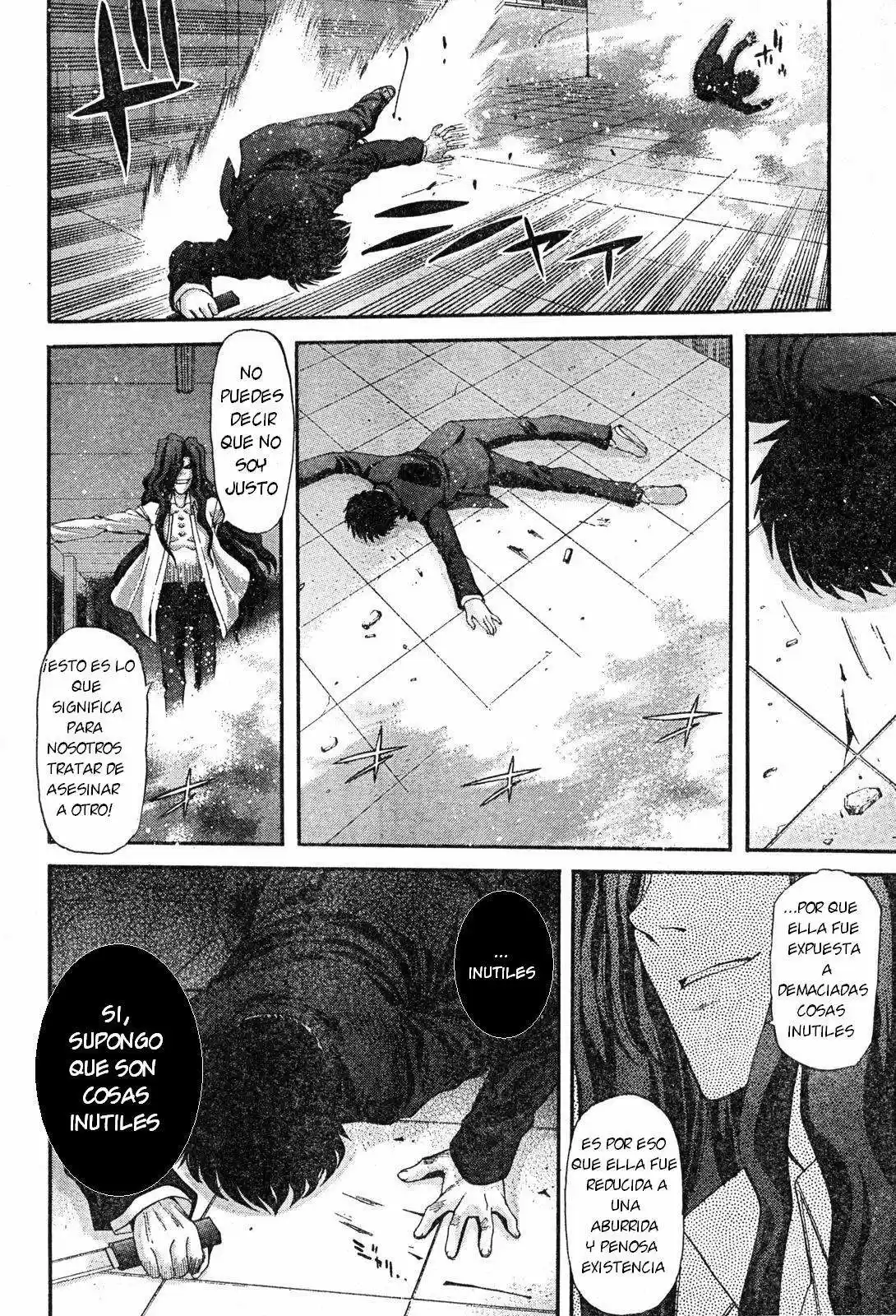 Shingetsutan Tsukihime capítulo 70, página 17