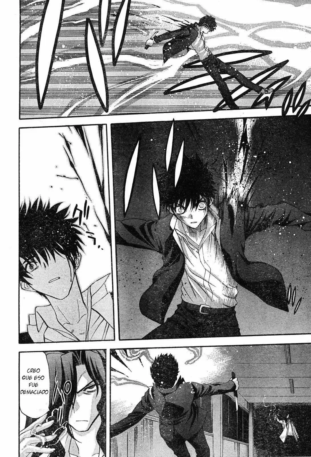 Shingetsutan Tsukihime capítulo 70, página 19