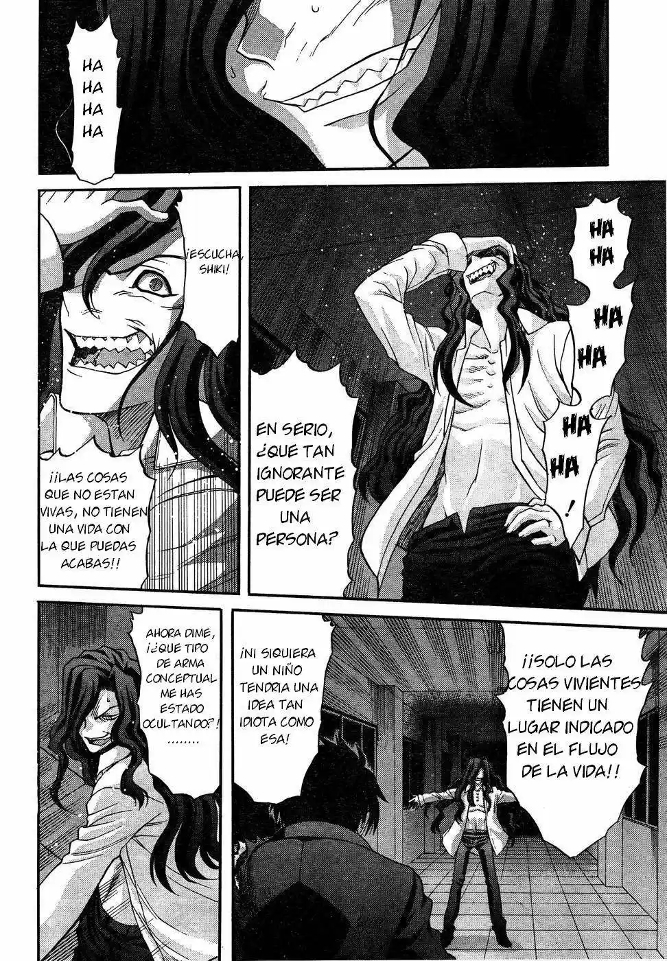 Shingetsutan Tsukihime capítulo 71, página 4